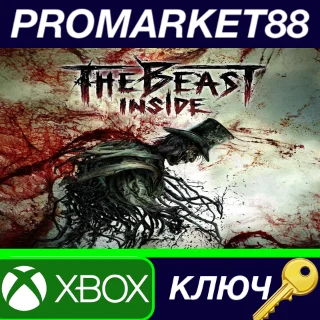 Купить ⭐ The Beast Inside Console Edition EU XBOX One / Xbox S