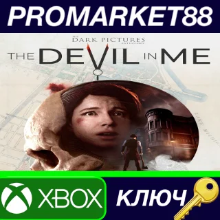Купить ⭐ The Dark Pictures Anthology: The Devil in Me US XBOX