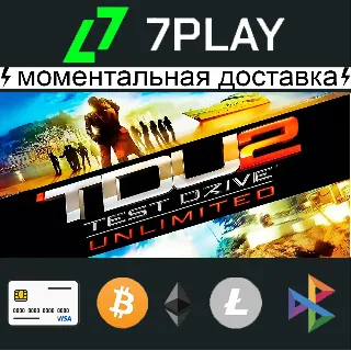 Купить Test Drive Unlimited 2 - Оффлайн Steam [24/7]