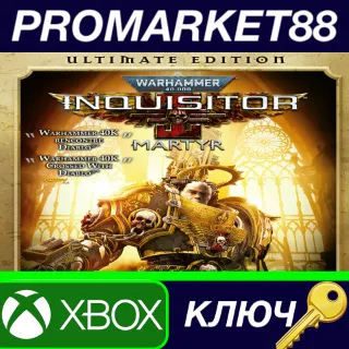 Купить ⭐ Warhammer 40,000: Inquisitor - Martyr Ultimate Editio