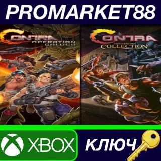 Купить ⭐ Contra Run  Gun Bundle US XBOX One / Xbox Series X|S
