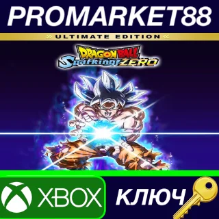 Купить ⭐ DRAGON BALL: Sparking! ZERO Ultimate Edition US Xbox
