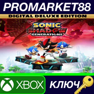 Купить ⭐ Sonic x Shadow Generations Deluxe Edition US XBOX One