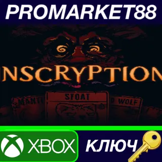 Купить ⭐ Inscryption EU XBOX One / Xbox Series X|S / КЛЮЧ