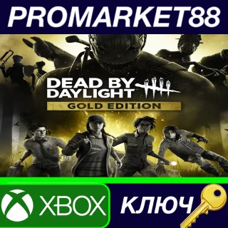 Купить ⭐ Dead by Daylight Gold Edition US XBOX One / Xbox Seri