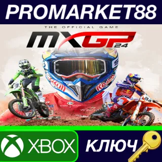 Купить ⭐ MXGP 24: The Official Game US Xbox Series X|S КЛЮЧ