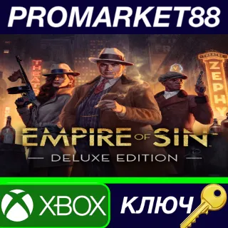 Купить ⭐ Empire of Sin Deluxe Edition EU XBOX One / Xbox Serie