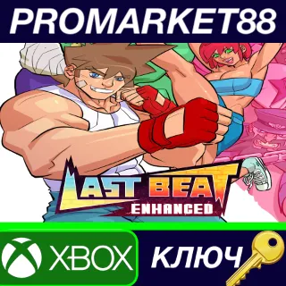 Купить ⭐ Last Beat Enhanced EU XBOX One / Xbox Series X|S КЛЮЧ