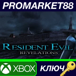 Купить ⭐ Resident Evil: Revelations US XBOX One КЛЮЧ 🔑 США