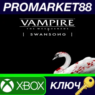 Купить ⭐ Vampire: The Masquerade - Swansong US XBOX One / Xbox