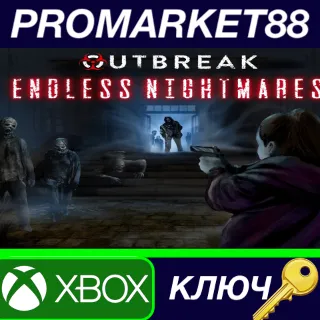 Купить ⭐ Outbreak: Endless Nightmares EU XBOX One КЛЮЧ 🔑 ЕВРОПА