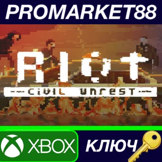 Купить ⭐ RIOT- Civil Unrest EU XBOX One / Xbox Series X|S КЛЮЧ