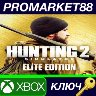 Купить ⭐ Hunting Simulator 2 Elite Edition US Xbox Series X|S