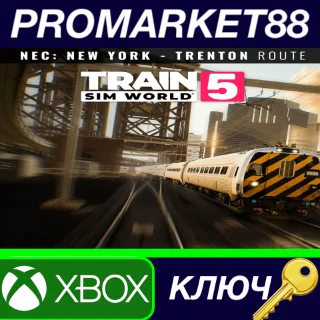 Купить ⭐ Train Sim World 5: NEC: New York - Trenton DLC EU Xbo