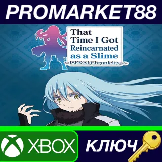Купить ⭐ That Time I Got Reincarnated as a Slime ISEKAI Chroni