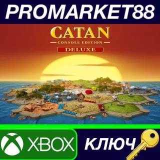 Купить ⭐ CATAN Console Edition Deluxe US XBOX One / Xbox Serie