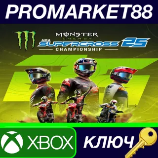 Купить ⭐ Monster Energy Supercross 25 - The Official Video Gam