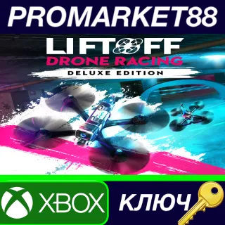 Купить ⭐ Liftoff: Drone Racing Deluxe Edition US XBOX One / Xb