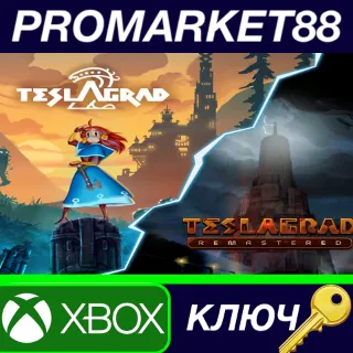 Купить ⭐ Teslagrad Power Pack Edition EU XBOX One / Xbox Serie