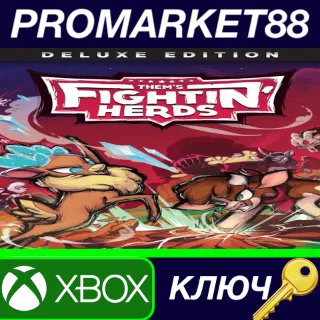 Купить ⭐ Them's Fightin' Herds: Deluxe Edition EU XBOX One / X