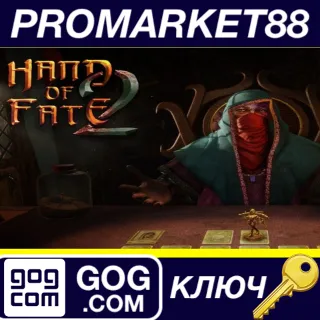 Купить ⭐ Hand of Fate 2 GOG КЛЮЧ 🔑 GLOBAL