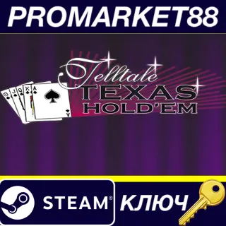 Купить ⭐ Telltale Texas Hold ‘Em Steam КЛЮЧ 🔑 GLOBAL