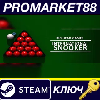 Купить ⭐ International Snooker Steam КЛЮЧ 🔑 GLOBAL