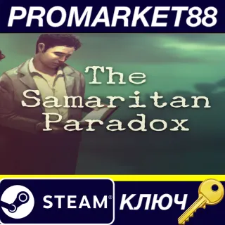 Купить ⭐ The Samaritan Paradox Steam КЛЮЧ 🔑 GLOBAL