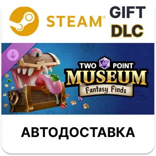 Купить Two Point Museum Fantasy Finds Steam DLC авто