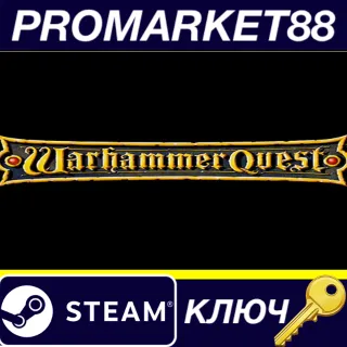 Купить ⭐ Warhammer Quest Steam КЛЮЧ 🔑 GLOBAL