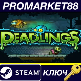 Купить ⭐ Deadlings - Rotten Edition Steam КЛЮЧ 🔑 GLOBAL