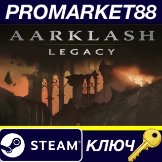 Купить ⭐ Aarklash: Legacy Steam КЛЮЧ 🔑 GLOBAL