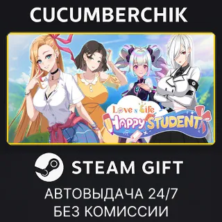 Купить Love n Life: Happy Student ✅ STEAM GIFT AUTO ✅ RU+МИР