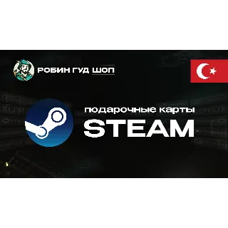 Купить 🔥 STEAM GIFT CARD 🔥 10-75$ USD ⚡ ️ТУРЦИЯ ⚡ ️АВТОДОСТАВКА