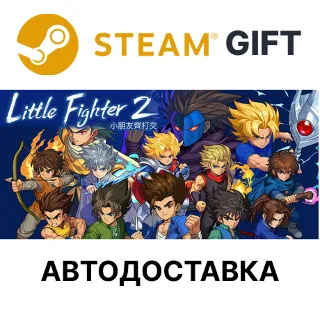 Купить Little Fighter 2 Remastered Steam РУ КЗ УКР ТР РБ СНГ