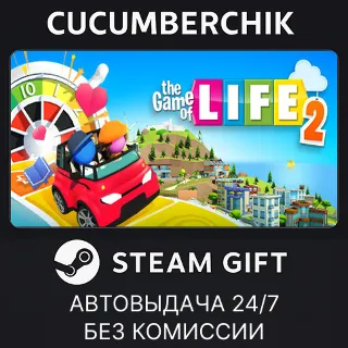 Купить THE GAME OF LIFE 2 ✅ STEAM GIFT AUTO ✅ RU+МИР