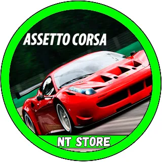 Купить ❤ ️Assetto Corsa • Аренда 7–60 дней • Онлайн STEAM ❤ ️