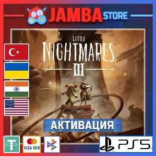 Купить 🌟 Little Nightmares III | PS5 | Выбор региона 🌟