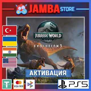 Купить 🌟 Jurassic World Evolution 3 | PS5 | Выбор региона 🌟