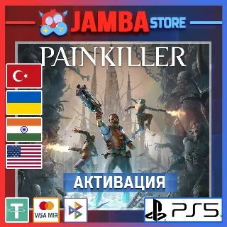 Купить 🌟 Painkiller | PS5 | Выбор региона 🌟