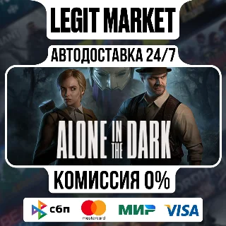 Купить Alone in the Dark (2024) / Steam АВТО / РУ + МИР