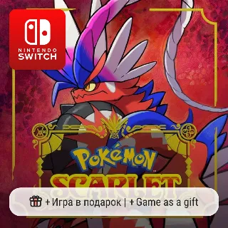 Купить Pokemon Scarlet | Nintendo Switch 1/2