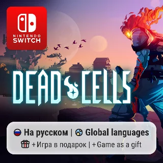 Купить Dead Cells | Nintendo Switch