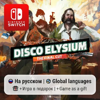 Купить Disco Elysium - The Final Cut | Nintendo Switch