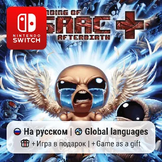 Купить Binding of Isaac | Nintendo Switch