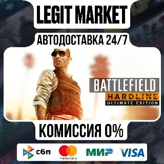 Купить Battlefield Hardline Ultimate / Steam АВТО / РУ + МИР