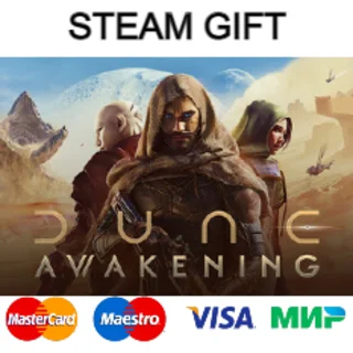 Купить Dune: Awakening| steam RU/UA/KZ/CНГ