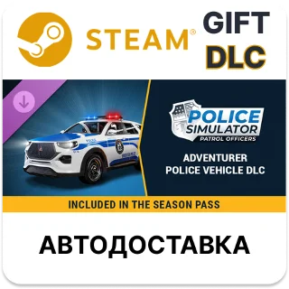 Купить Police Simulator Patrol Officers Adventurer Police Vehi