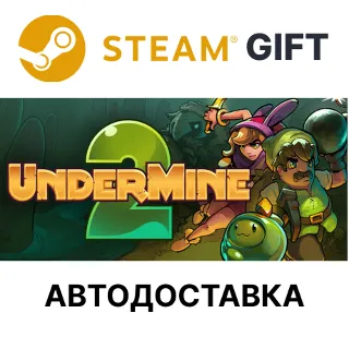 Купить UnderMine 2 Steam РУ КЗ УКР ТР РБ СНГ автодоставка 🌐