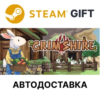 Купить Grimshire Steam РУ КЗ УКР ТР РБ СНГ автодоставка 🌐